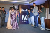 Life Of 3 Movie Music Launch